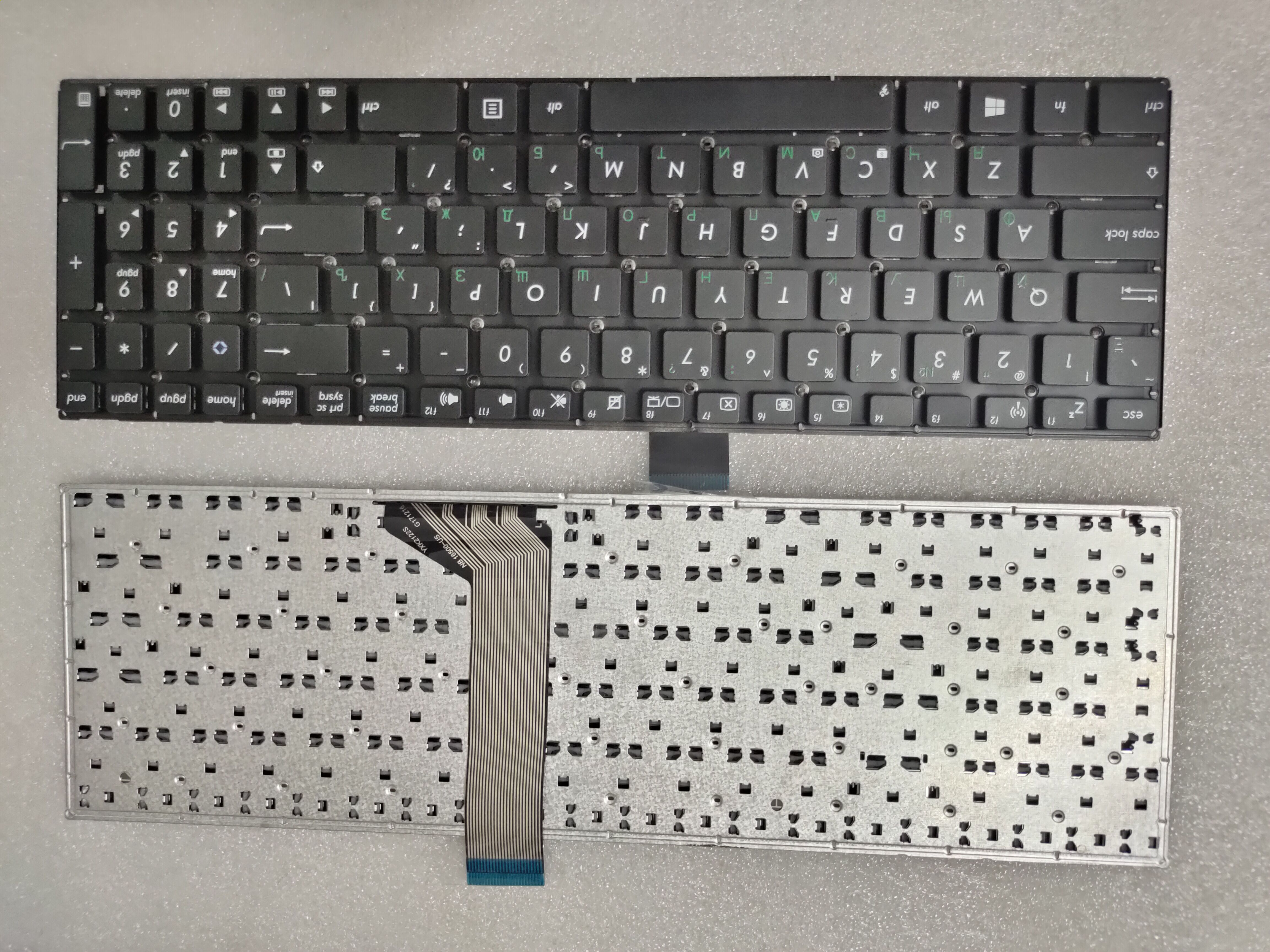 Picture of New Replacement Laptop Keyboard For ASUS S500/S550 BLACK (OEM) RU Layout